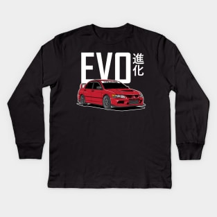 JDM-EVO RED!!! Kids Long Sleeve T-Shirt